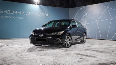 Kia: Toyota Camry: 2017 г., 2.5 л, Автомат, Бензин, Седан