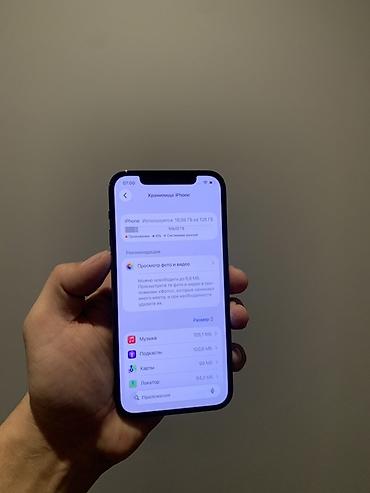 Apple iPhone: IPhone 12 Pro, Графит, 86 % — 10