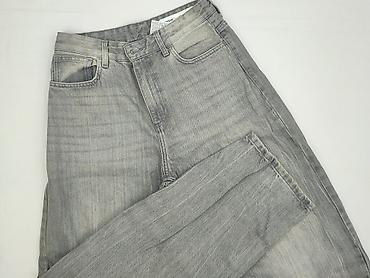 157 jeans: Bershka, Jeansy damskie, rozmiar S — 1
