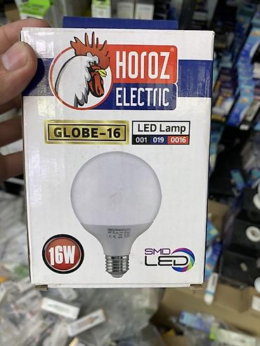 лампачки: Светодиодная лампа HOROZ ELECTRIC GLOBE-16 - Тип: LED лампа (SMD LED) — 1