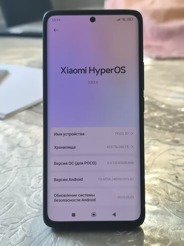 телефоны кнопочный: Poco X7, Колдонулган, 256 ГБ, 2 SIM, eSIM