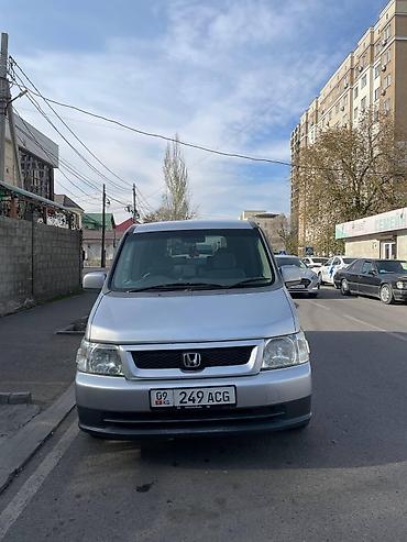 аварийные хонда степ: Honda Stepwgn: 2002 г., 2 л, Автомат, Бензин, Минивэн — 1