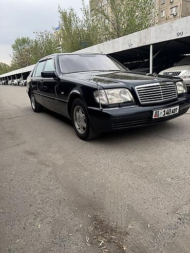 cadillac 700: Mercedes-Benz S-Class: 1997 г., 5 л, Автомат, Газ, Седан — 9