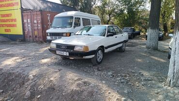 ауди универсал а4: Audi 100: 1983 г., 1.8 л, Механика, Бензин, Седан