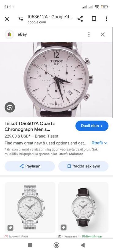 qızıl saatların satışı: İşlənmiş, Qol saatı, Tissot, rəng - Ağ