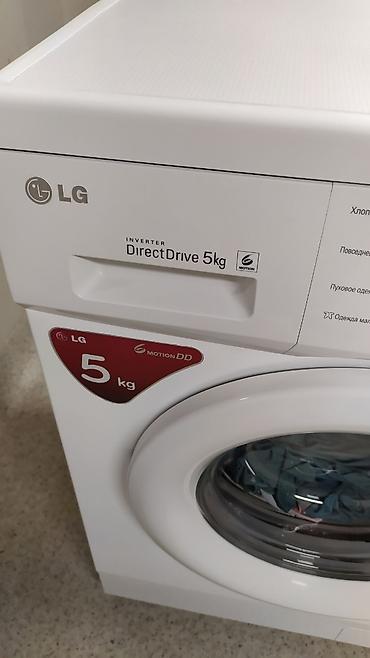 цена принтера canon: Б/у стиральная машинка автомат LG Direct Drive на 5 кг в идеальном — 2
