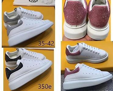 Patike: A.MCQUEEN, VRHUNSKI MODELI, TOP 2025-26 | Novo! ! ! Hit. Hit. Hit — 11