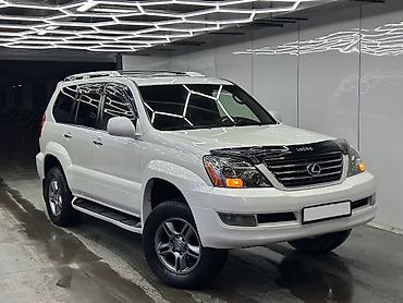 Lexus: Lexus GX: 2005 г., Газ, Внедорожник — 14