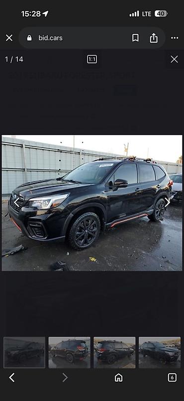 Subaru: Subaru Forester: 2018 г., 2.5 л, Вариатор, Бензин, Кроссовер — 13