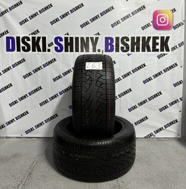 Шины: Шины 285 / 40 / R 19, Лето, Б/у, Пара, Легковые, Германия, Pirelli