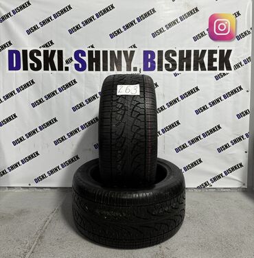масло мол: Шины 285 / 40 / R 19, Лето, Б/у, Пара, Легковые, Германия, Pirelli