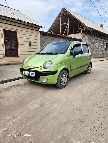 куплю матиз бишкек: Daewoo Matiz: 2006 г., 0.8 л, Кол менен иштөөчү, Бензин — 4