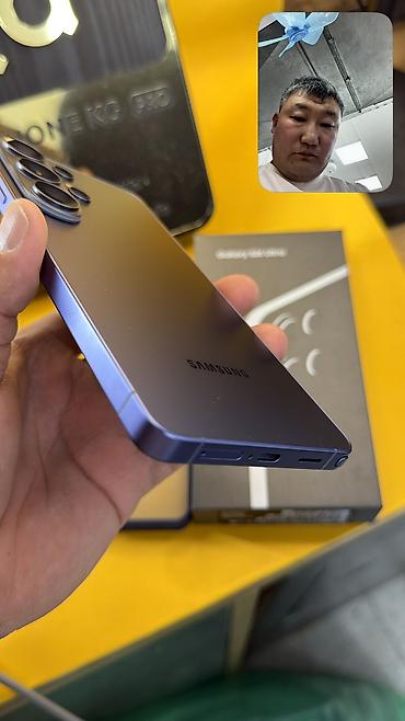 Samsung: Samsung Galaxy S26 Ultra, Б/у, 512 ГБ, 2 SIM, eSIM — 12