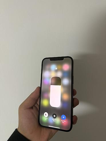 Apple iPhone: IPhone 12 Pro Max, Б/у, 512 ГБ, Синий, Коробка, 77 % — 2