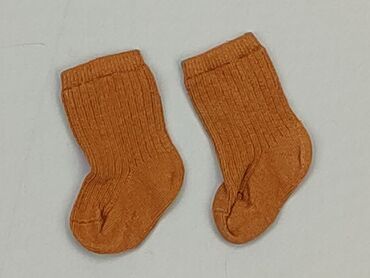 wrangler skarpety: Socks, condition - Very good