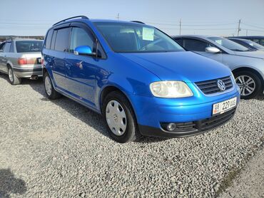 купить передние тормозные диски: Volkswagen Touran: 2003 г., 1.6 л, Механика, Бензин, Минивэн