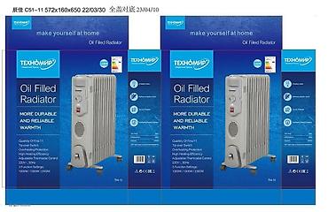 Масляные обогреватели: Масляный обогреватель Кол-во секций: 7, Быстрый нагрев, Встроенный вентилятор, Несколько режимов мощности — 15