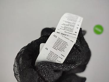 sweter w chmurki reserved: Sweter damski, rozmiar M — 7