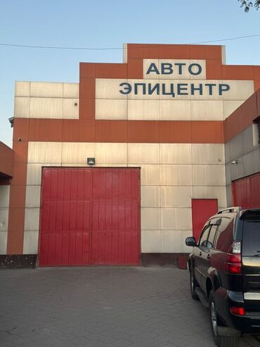ищу работу на охрану: Компьютердик диагностика