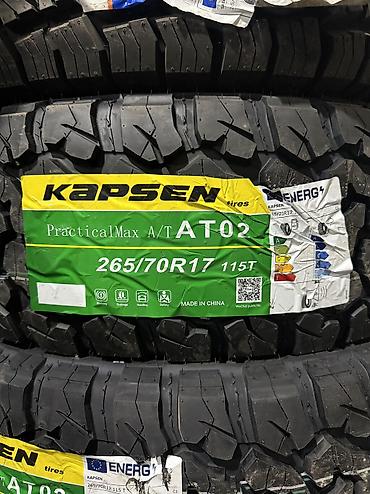 4runner: Шины 265 / 70 / R 17, Лето, Новый, Комплект, Внедорожные (АТ/МТ), Китай, Kapsen — 1