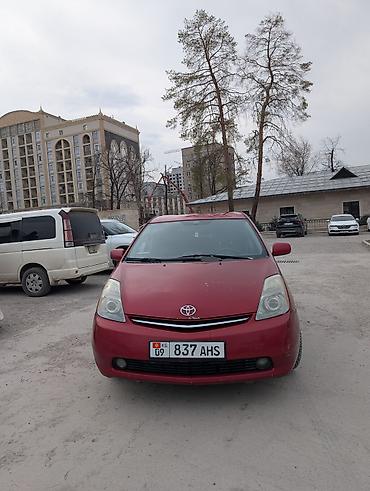 Toyota: Toyota Prius: 2006 г., 1.5 л, Вариатор, Гибрид, Хэтчбэк — 2