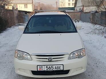 Honda: Honda Odyssey: 2001 г., 2.3 л, Автомат, Газ, Минивэн