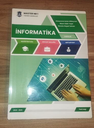 Tədris ədəbiyyatı: Məhsul: “İnformatika” dərsliyi (Master Nr 1 Tədris Mərkəzi)