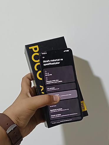 Техника и электроника: Poco X7 Pro, 256 ГБ, цвет - Черный, Гарантия, Отпечаток пальца, Беспроводная зарядка — 4