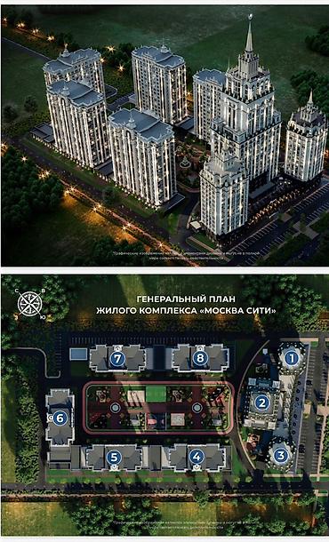 ищу кварти: 2 комнаты, 86 м², Асанбай мкр Элитка, 10 этаж, ПСО (под самоотделку) — 2