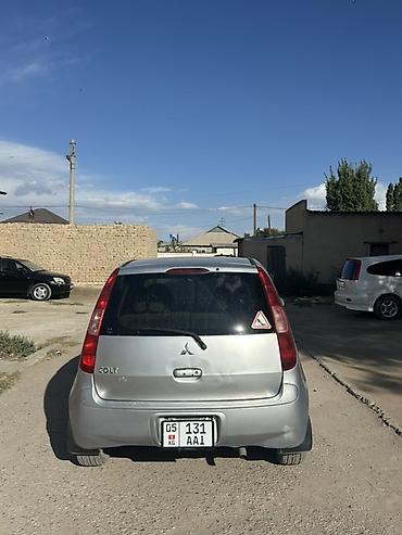 мицубиси спец стар: Mitsubishi Colt: 2003 г., 1.3 л, Вариатор, Бензин, Хэтчбэк — 1