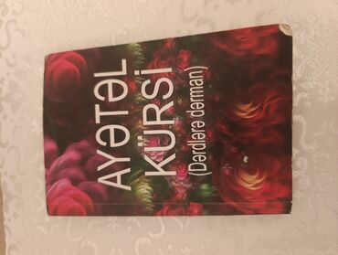 Dini kitablar: Mətn toplusu – dini və folklor mövzulu kitablar paketi - Ayətəl-Kürsi — 10