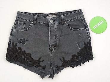 mos mosh: Denim Co, Szorty damskie, rozmiar S — 2