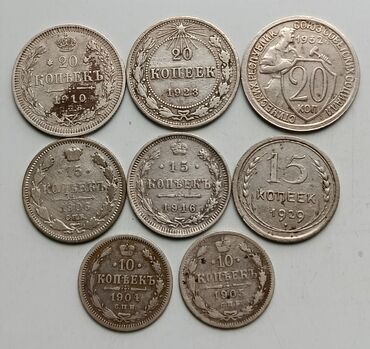 оптом бишкек женская одежда: Продается сарские копейки серебряные