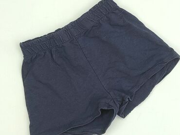 spodenki adidas z wysokim stanem: Шорти, H&M, 7 р., 122, стан - Дуже гарний