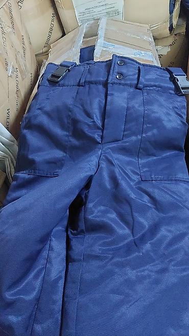 Спецодежда: Мужская утеплённая спецодежда для холодной погоды. Комплекты и — 17