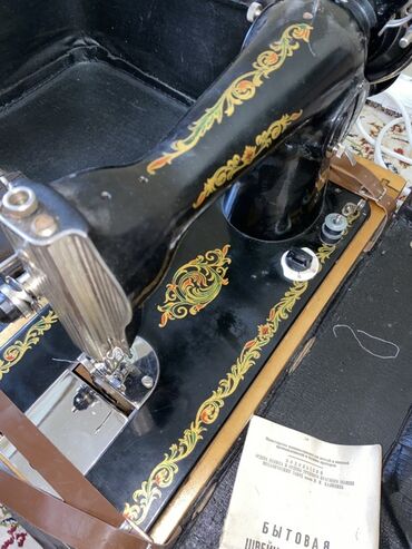 швейная машина новые: Швейная машина Механическая, Ручной