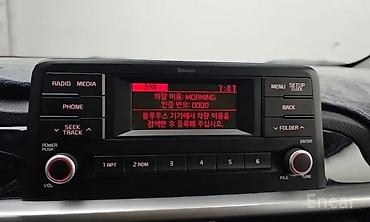 Kia: Kia Morning: 2021 г., Автомат, Бензин, Хэтчбэк — 11