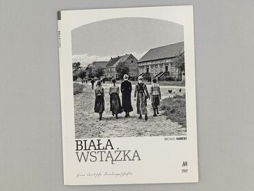 Film, stan - Bardzo dobry
