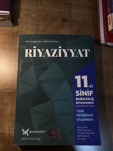 5 ci sinif riyaziyyat qiymetlendirme: Güvən riyaziyyat 11 ci sinif,istifade olunmuyub,insaatcilar metrosuna