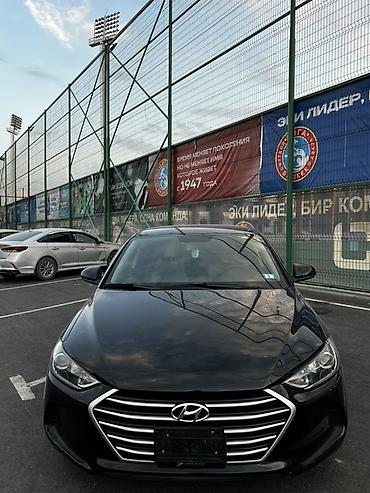 хюндай элентра: Hyundai Elantra: 2017 г., 2 л, Автомат, Бензин, Седан — 1