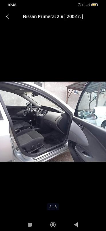 Nissan Primera: 2002 г., 2 л, Механика, Бензин, Универсал — 2