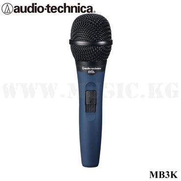 Вокальные микрофоны: Динамический микрофон Audio Technica MB3K Audio-Technica MB3k –