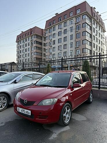 мазда 3 матор: Mazda Demio: 2004 г., Механика, Бензин, Хэтчбэк — 1