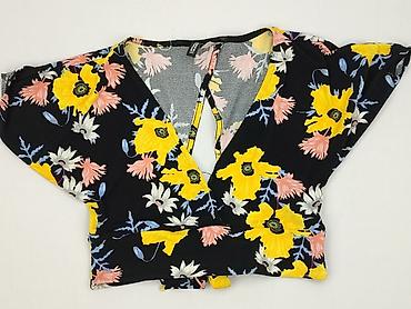 moda dla niskich: H&M Divided, Top damski, rozmiar XS — 1