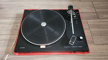 Другая аудиотехника: Проигрыватель грампластинок Ярославский радио завод - ИМПУЛЬС 201 — 1