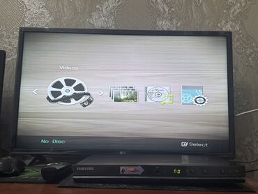 dvd disk: İşlənmiş Samsung, Ünvandan götürmə, Pulsuz çatdırılma, Ödənişli çatdırılma