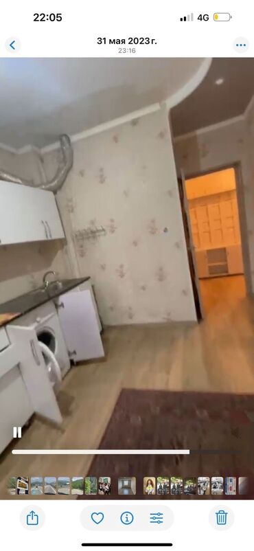 сдаю квартиру на длительный срок в районе кызыл аскерь: 1 комната, Агентство недвижимости, Без подселения, С мебелью частично