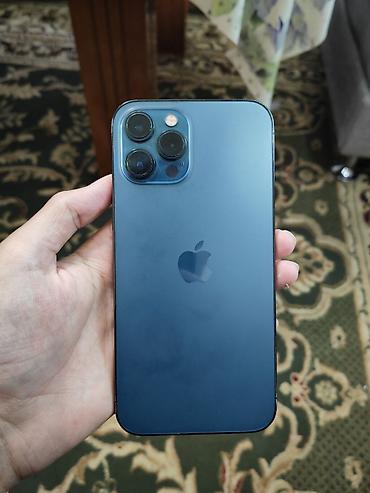 iphone 15 pro max kyrgyzstan price: IPhone 12 Pro Max, Б/у, 128 ГБ, Синий, Зарядное устройство, 75 % — 2
