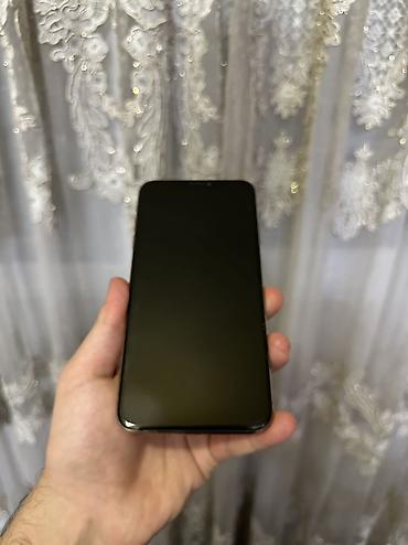 xs max обмен: IPhone Xs Max, Б/у, 256 ГБ, Золотой, Зарядное устройство, Чехол, Коробка, 100 % — 2