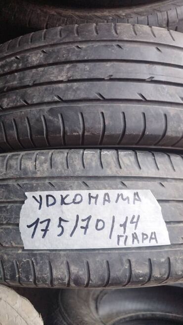 запаска шины: Шины 175 / 70 / R 14, Лето, Б/у, Пара, Легковые, Япония, Yokohama